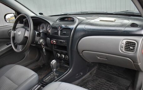 Nissan Almera Classic, 2012 год, 589 999 рублей, 20 фотография