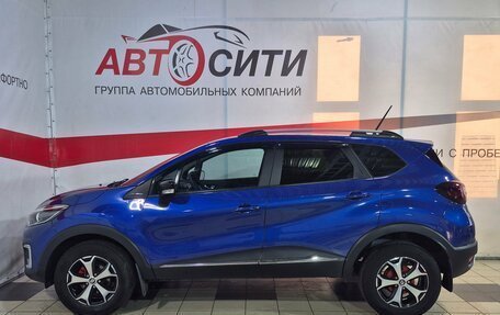 Renault Kaptur I рестайлинг, 2021 год, 1 723 000 рублей, 4 фотография