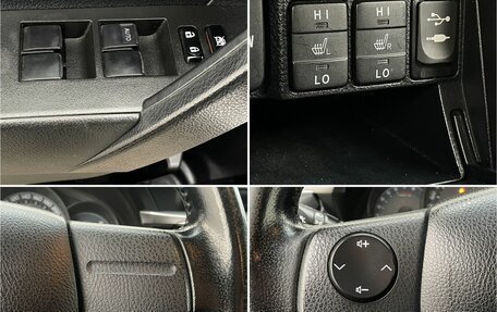 Toyota Corolla, 2014 год, 1 230 000 рублей, 18 фотография