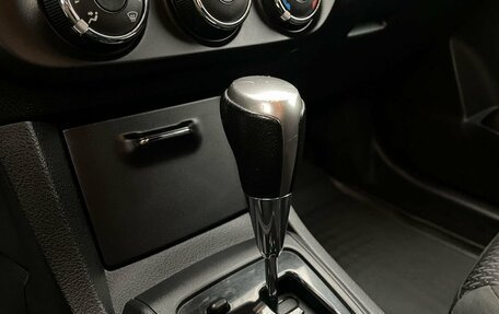 Toyota Corolla, 2014 год, 1 230 000 рублей, 17 фотография