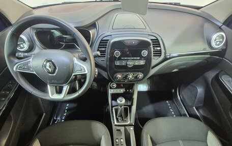 Renault Kaptur I рестайлинг, 2021 год, 1 723 000 рублей, 10 фотография