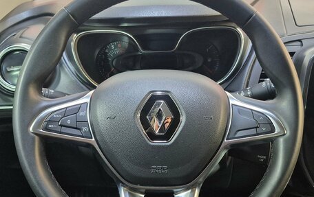 Renault Kaptur I рестайлинг, 2021 год, 1 723 000 рублей, 11 фотография