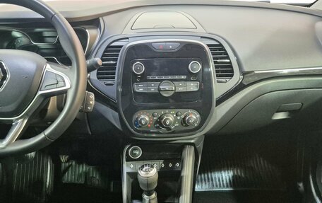 Renault Kaptur I рестайлинг, 2021 год, 1 723 000 рублей, 12 фотография