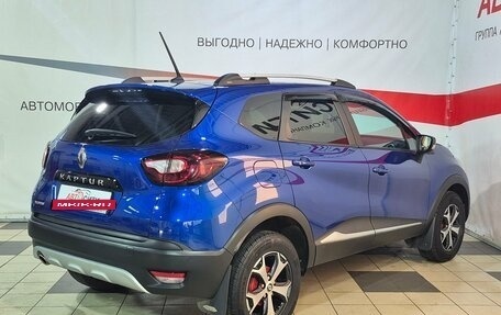 Renault Kaptur I рестайлинг, 2021 год, 1 723 000 рублей, 7 фотография