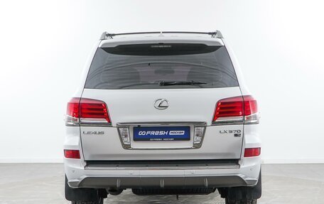 Lexus LX III, 2014 год, 5 698 055 рублей, 4 фотография