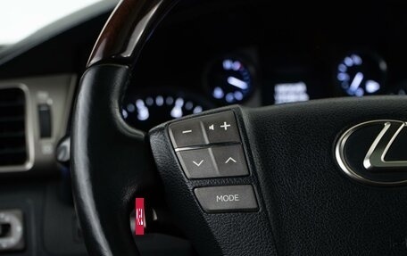 Lexus LX III, 2014 год, 5 698 055 рублей, 13 фотография