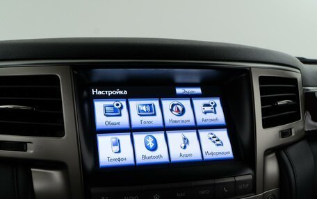 Lexus LX III, 2014 год, 5 698 055 рублей, 28 фотография