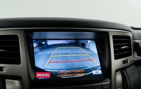 Lexus LX III, 2014 год, 5 698 055 рублей, 27 фотография