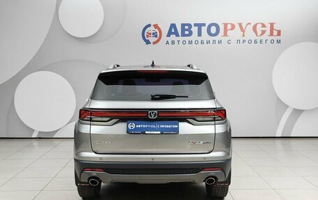 Changan CS35 Plus, 2023 год, 1 898 000 рублей, 4 фотография