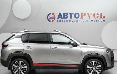 Changan CS35 Plus, 2023 год, 1 898 000 рублей, 5 фотография