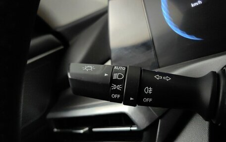 Changan CS35 Plus, 2023 год, 1 898 000 рублей, 19 фотография