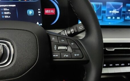 Changan CS35 Plus, 2023 год, 1 898 000 рублей, 18 фотография