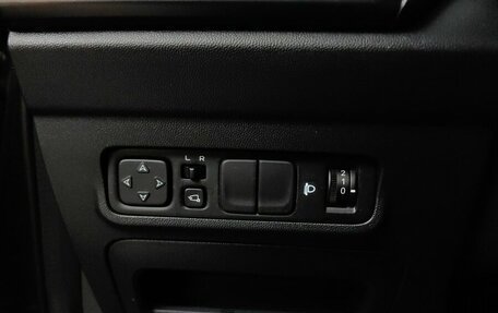 Changan CS35 Plus, 2023 год, 1 898 000 рублей, 21 фотография