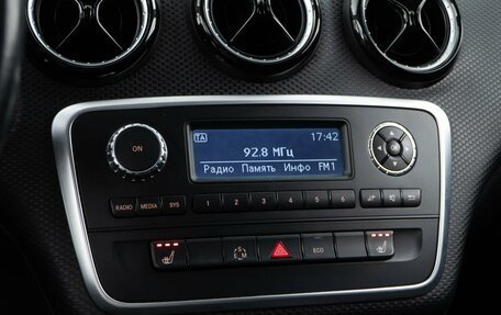 Mercedes-Benz A-Класс, 2013 год, 1 327 077 рублей, 18 фотография