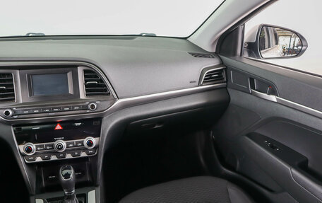 Hyundai Elantra VI рестайлинг, 2020 год, 1 849 000 рублей, 15 фотография