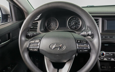 Hyundai Elantra VI рестайлинг, 2020 год, 1 849 000 рублей, 16 фотография