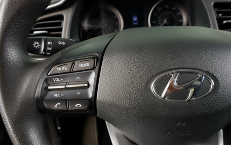 Hyundai Elantra VI рестайлинг, 2020 год, 1 849 000 рублей, 17 фотография