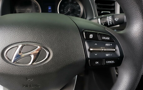 Hyundai Elantra VI рестайлинг, 2020 год, 1 849 000 рублей, 18 фотография