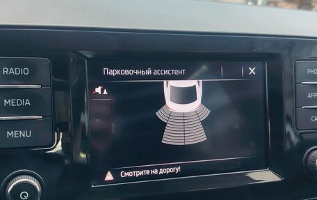 Skoda Rapid II, 2022 год, 1 610 000 рублей, 12 фотография