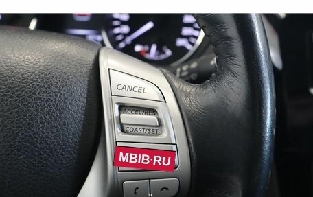 Nissan Qashqai, 2018 год, 1 799 000 рублей, 10 фотография