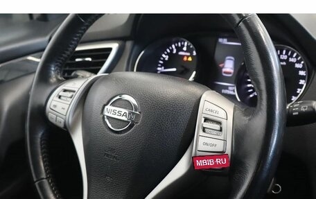 Nissan Qashqai, 2018 год, 1 799 000 рублей, 8 фотография