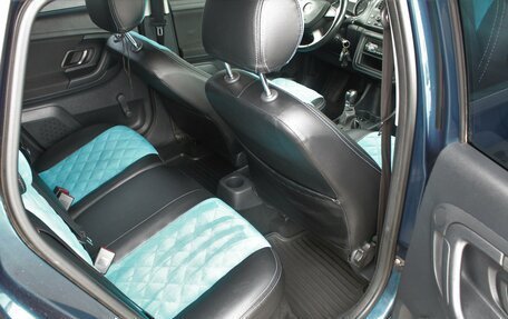 Skoda Fabia II, 2013 год, 790 000 рублей, 17 фотография