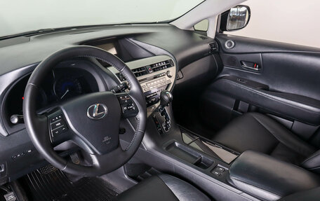 Lexus RX III, 2010 год, 1 949 000 рублей, 10 фотография