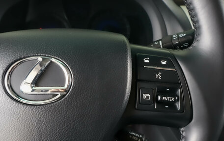 Lexus RX III, 2010 год, 1 949 000 рублей, 19 фотография