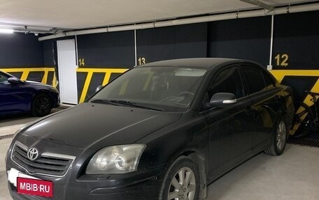 Toyota Avensis III рестайлинг, 2008 год, 850 000 рублей, 3 фотография