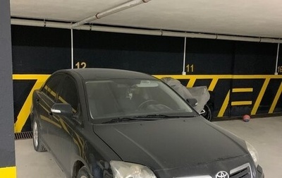 Toyota Avensis III рестайлинг, 2008 год, 850 000 рублей, 1 фотография