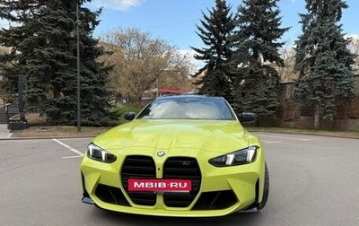 BMW M4, 2025 год, 17 500 000 рублей, 1 фотография