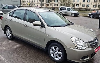Nissan Almera, 2013 год, 600 000 рублей, 1 фотография
