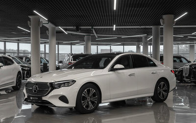 Mercedes-Benz E-Класс, 2025 год, 7 300 000 рублей, 1 фотография