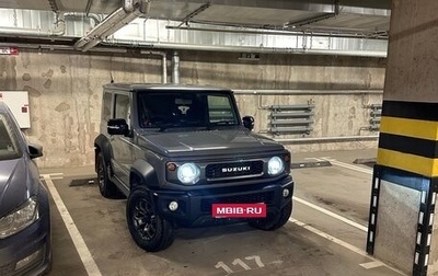 Suzuki Jimny, 2020 год, 2 200 000 рублей, 1 фотография