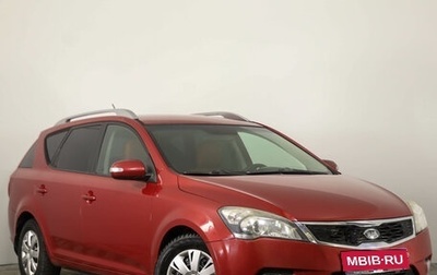 KIA cee'd I рестайлинг, 2010 год, 829 000 рублей, 1 фотография