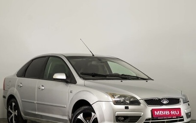 Ford Focus II рестайлинг, 2007 год, 469 000 рублей, 1 фотография