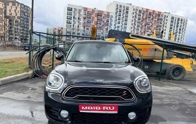 MINI Countryman II (F60), 2018 год, 2 500 000 рублей, 1 фотография