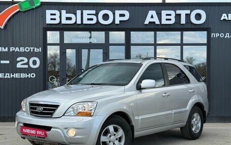 KIA Sorento IV, 2008 год, 1 179 000 рублей, 1 фотография