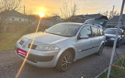 Renault Megane II, 2004 год, 255 000 рублей, 1 фотография