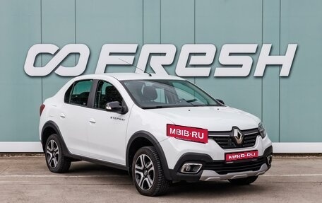 Renault Logan II, 2022 год, 1 325 000 рублей, 1 фотография