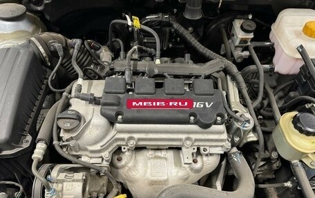 Ravon Gentra, 2016 год, 780 000 рублей, 13 фотография