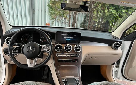 Mercedes-Benz GLC, 2019 год, 3 330 000 рублей, 11 фотография