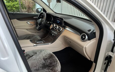 Mercedes-Benz GLC, 2019 год, 3 330 000 рублей, 15 фотография