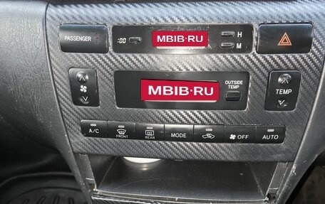 Toyota Corolla, 2001 год, 499 999 рублей, 7 фотография