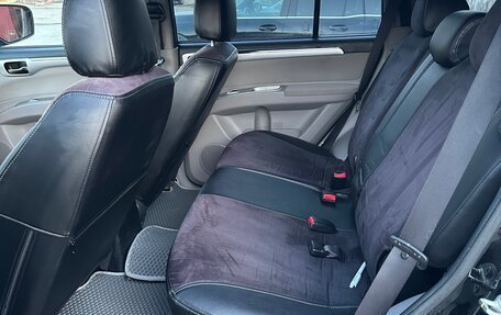 Mitsubishi Pajero Sport II рестайлинг, 2014 год, 1 950 000 рублей, 5 фотография