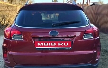 FAW Besturn X80 I рестайлинг, 2017 год, 980 000 рублей, 13 фотография