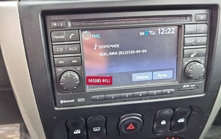 Nissan Almera, 2013 год, 600 000 рублей, 16 фотография