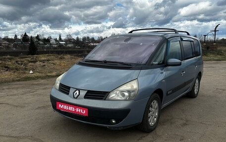 Renault Espace IV, 2004 год, 845 000 рублей, 2 фотография
