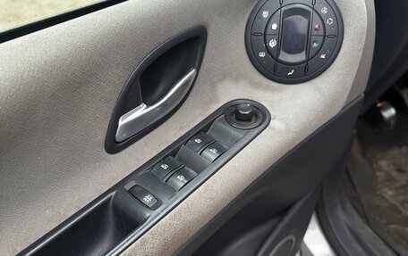 Renault Espace IV, 2004 год, 845 000 рублей, 14 фотография