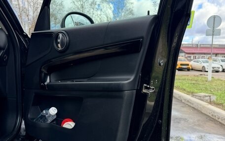 MINI Countryman II (F60), 2018 год, 2 500 000 рублей, 16 фотография